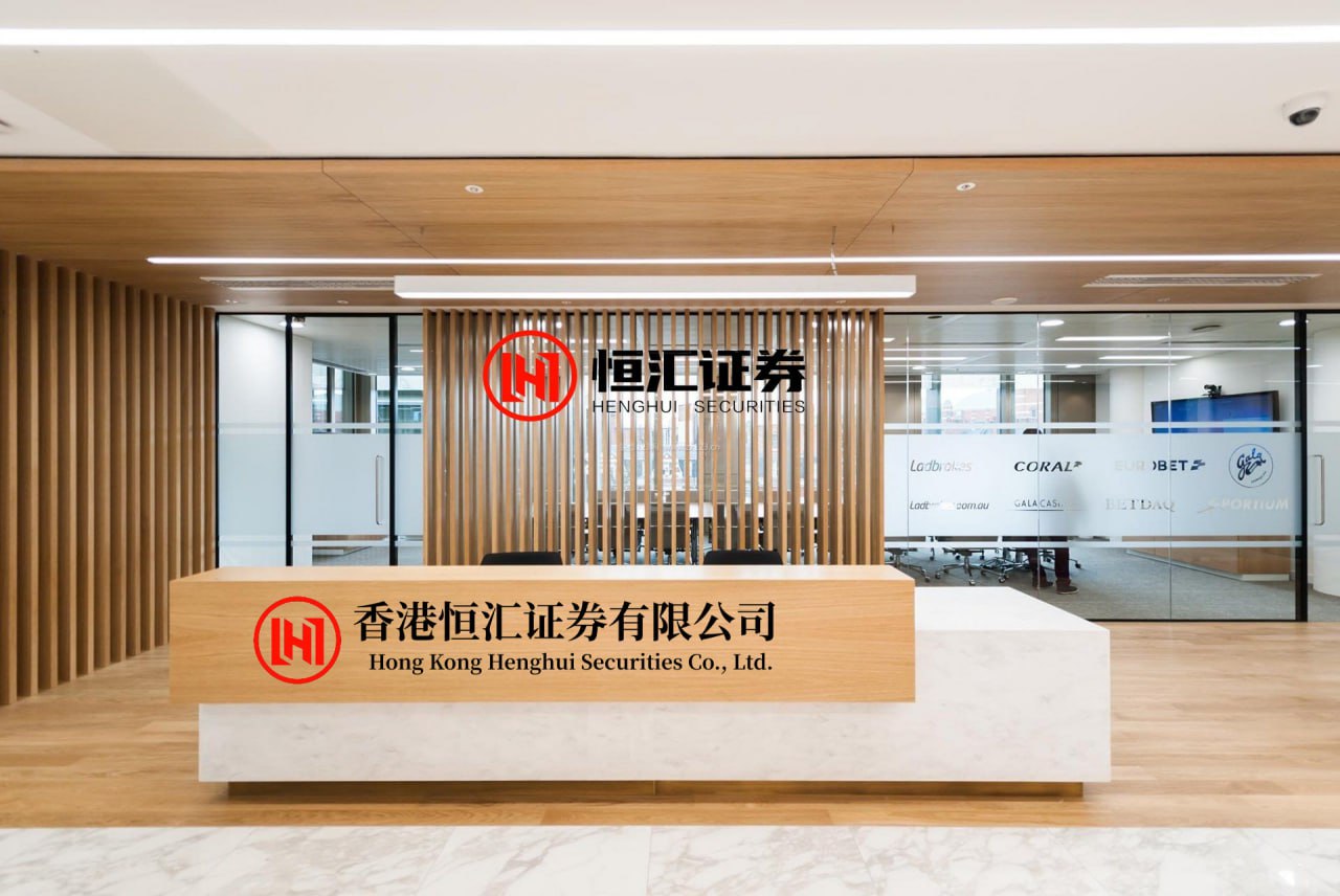 国元配资 央行北京分行迎新行长，原科技司司长李伟履新